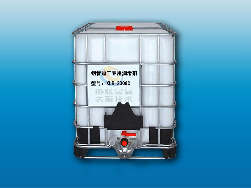連軋機(jī)組導(dǎo)衛(wèi)